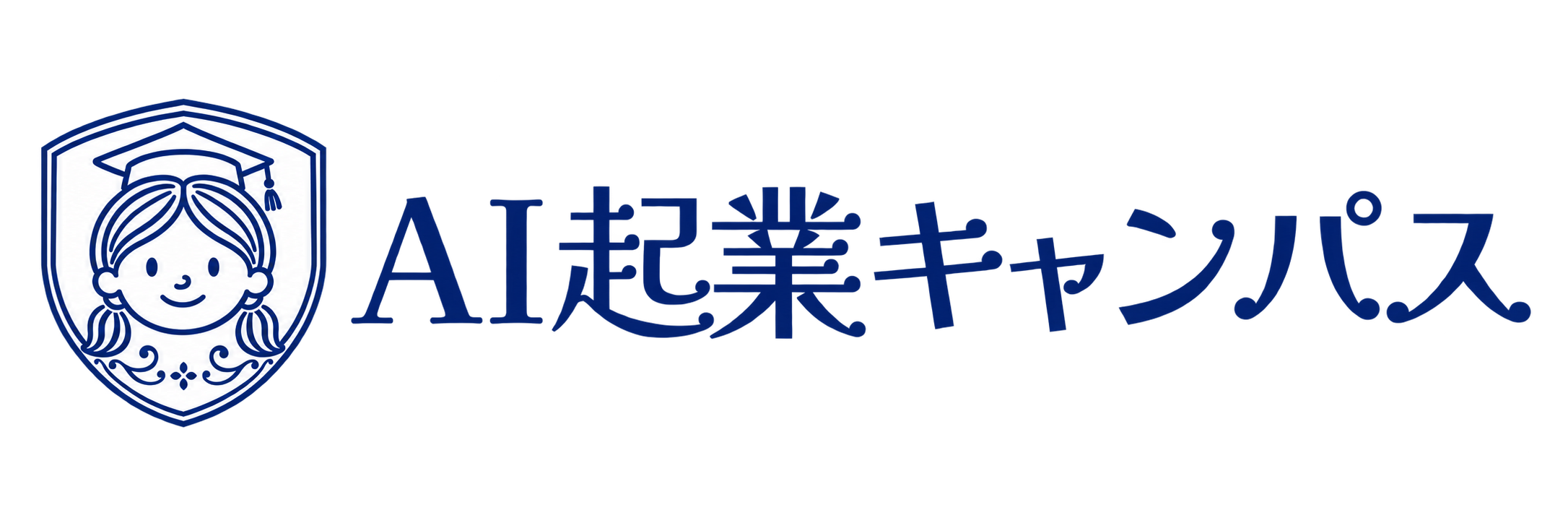 AI起業キャンパス